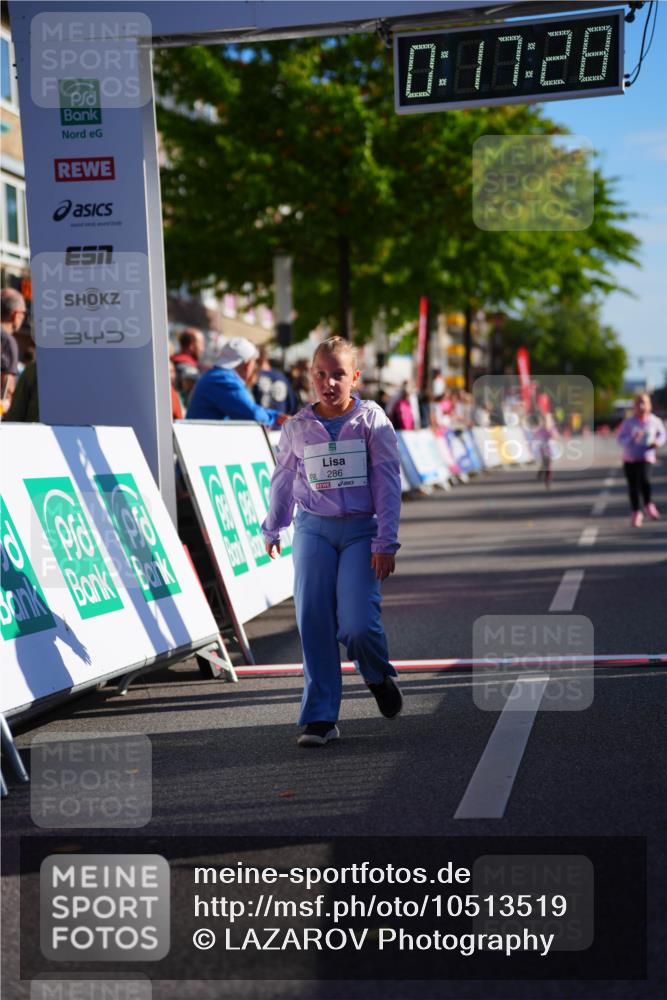 20.09.2026 - PSD Bank Halbmarathon LAZAROV Photography http://msf.ph/oto/10513519 20.09.2026 10:36:52 Laufen 0, 17, 28, 340, 286 meine-sportfotos.de