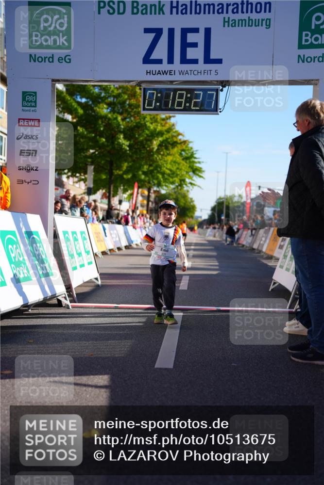 20.09.2026 - PSD Bank Halbmarathon LAZAROV Photography http://msf.ph/oto/10513675 20.09.2026 10:37:51 Laufen 5, 7, 340, 0, 88, 27, 331 meine-sportfotos.de