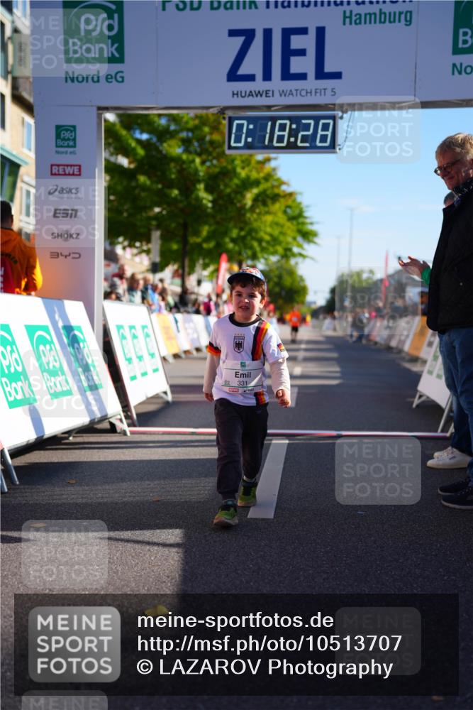 20.09.2026 - PSD Bank Halbmarathon LAZAROV Photography http://msf.ph/oto/10513707 20.09.2026 10:37:52 Laufen 5, 0, 18, 28, 340, 2331 meine-sportfotos.de