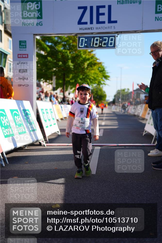 20.09.2026 - PSD Bank Halbmarathon LAZAROV Photography http://msf.ph/oto/10513710 20.09.2026 10:37:52 Laufen 5, 0, 18, 28, 7, 340, 9331 meine-sportfotos.de