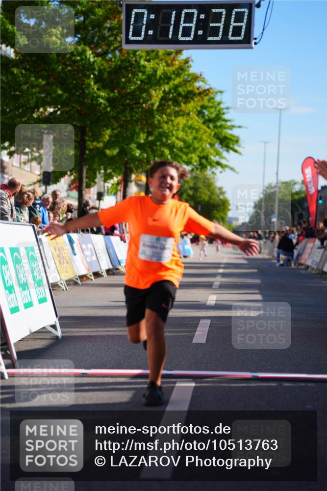 20.09.2026 - PSD Bank Halbmarathon LAZAROV Photography http://msf.ph/oto/10513763 20.09.2026 10:38:02 Laufen 0, 18, 38 meine-sportfotos.de