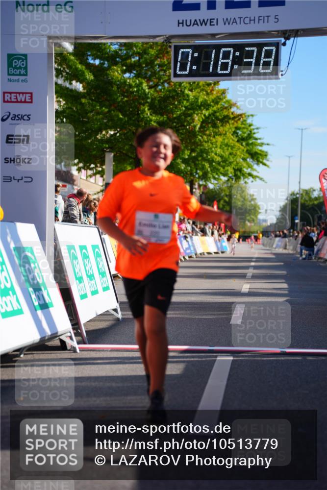 20.09.2026 - PSD Bank Halbmarathon LAZAROV Photography http://msf.ph/oto/10513779 20.09.2026 10:38:02 Laufen 34, 5, 0, 18, 38, 2123 meine-sportfotos.de