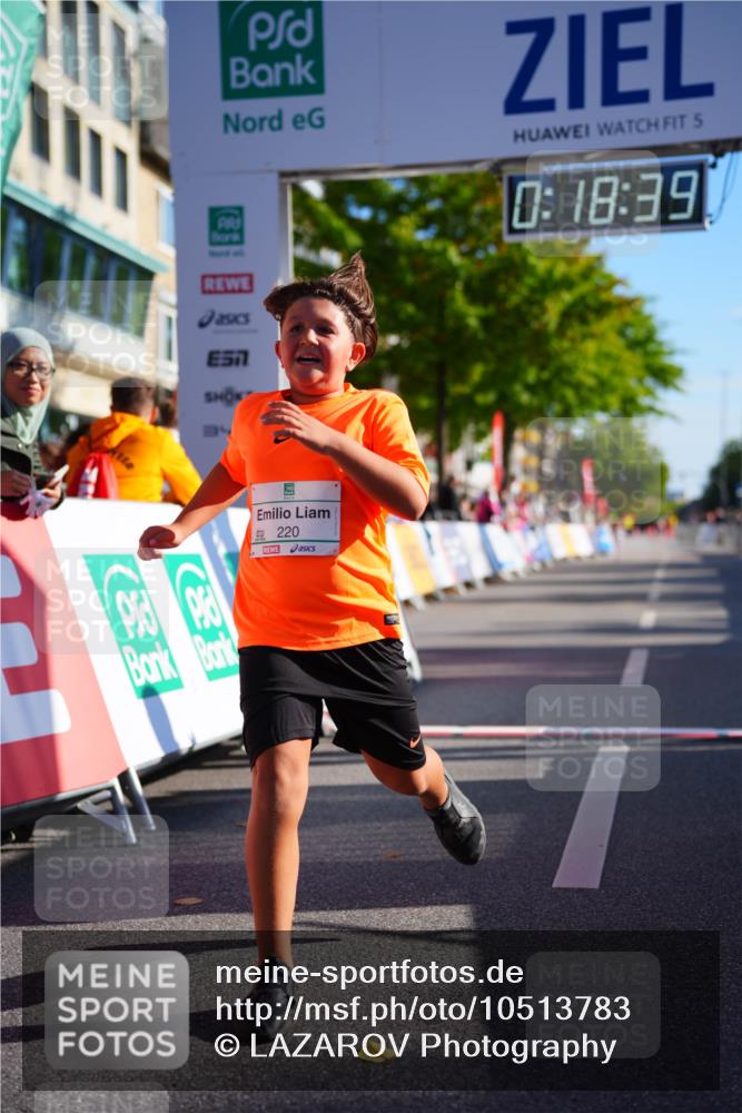 20.09.2026 - PSD Bank Halbmarathon LAZAROV Photography http://msf.ph/oto/10513783 20.09.2026 10:38:03 Laufen 5, 0, 18, 39, 220 meine-sportfotos.de