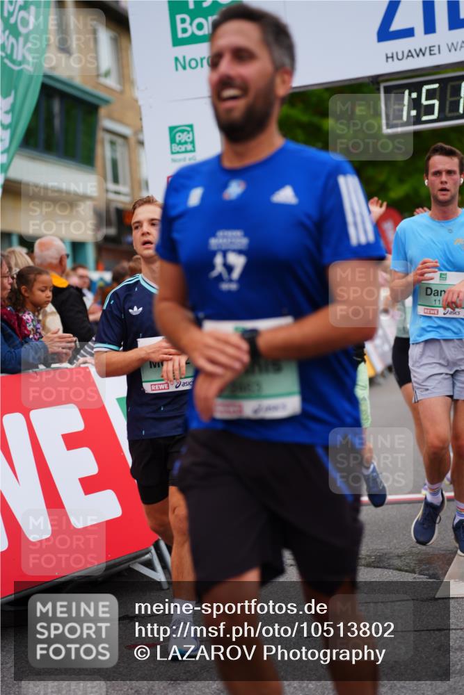 20.09.2026 - PSD Bank Halbmarathon LAZAROV Photography http://msf.ph/oto/10513802 20.09.2026 11:51:49 Ziel 1157, 1169, 1356, 2463, 2685, 3074, 4031, 4102, 4579, 4618, 4737 meine-sportfotos.de