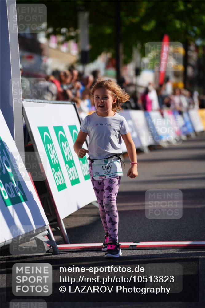 20.09.2026 - PSD Bank Halbmarathon LAZAROV Photography http://msf.ph/oto/10513823 20.09.2026 10:38:21 Laufen 332 meine-sportfotos.de