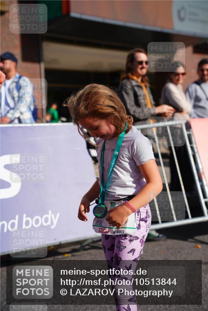 20.09.2026 - PSD Bank Halbmarathon LAZAROV Photography http://msf.ph/oto/10513844 20.09.2026 10:38:28 Laufen 0 meine-sportfotos.de