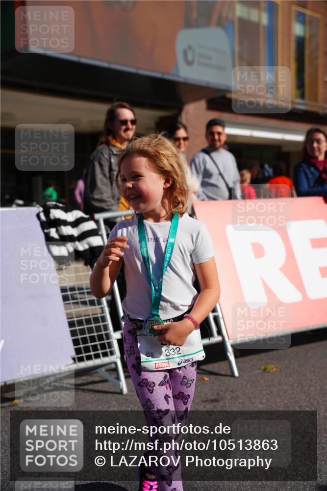 20.09.2026 - PSD Bank Halbmarathon LAZAROV Photography http://msf.ph/oto/10513863 20.09.2026 10:38:29 Laufen 0, 332 meine-sportfotos.de