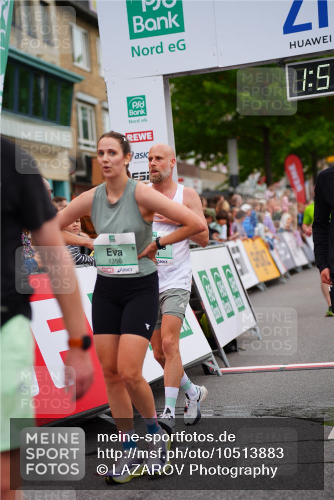20.09.2026 - PSD Bank Halbmarathon LAZAROV Photography http://msf.ph/oto/10513883 20.09.2026 11:51:53 Ziel 1157, 1169, 1356, 1729, 2463, 2503, 2685, 2850, 3074, 4031, 4579, 4737 meine-sportfotos.de