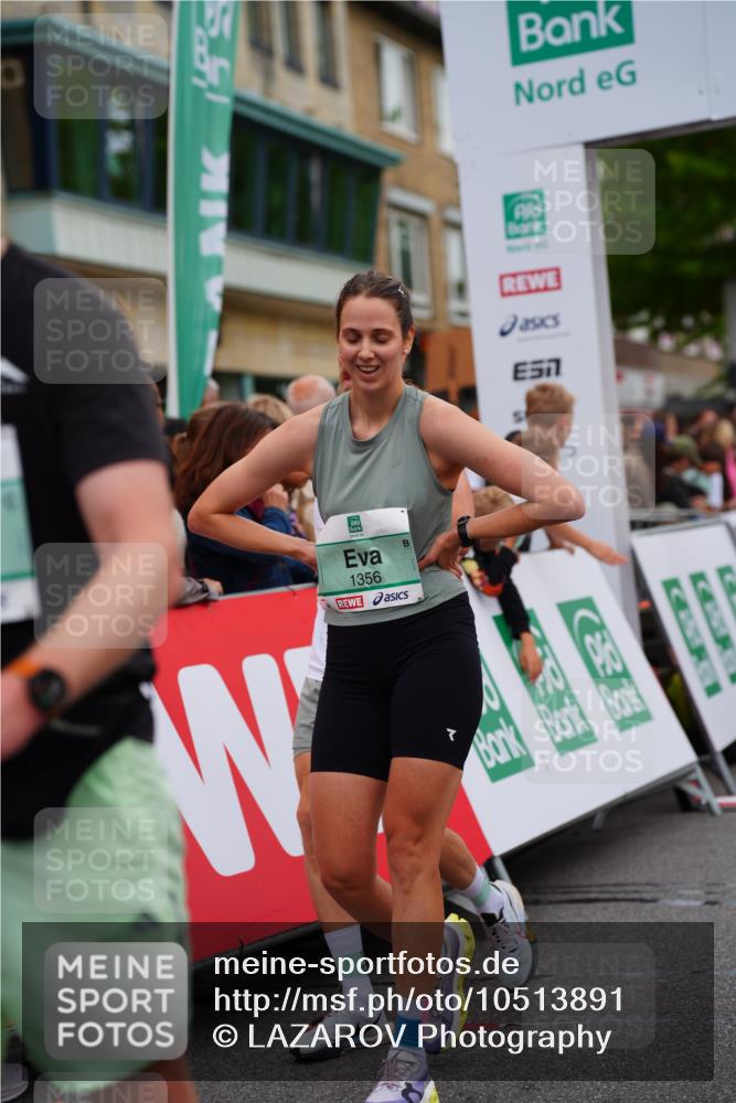 20.09.2026 - PSD Bank Halbmarathon LAZAROV Photography http://msf.ph/oto/10513891 20.09.2026 11:51:53 Ziel 1157, 1169, 1356, 1729, 2463, 2503, 2685, 2850, 3074, 4031, 4579, 4737 meine-sportfotos.de