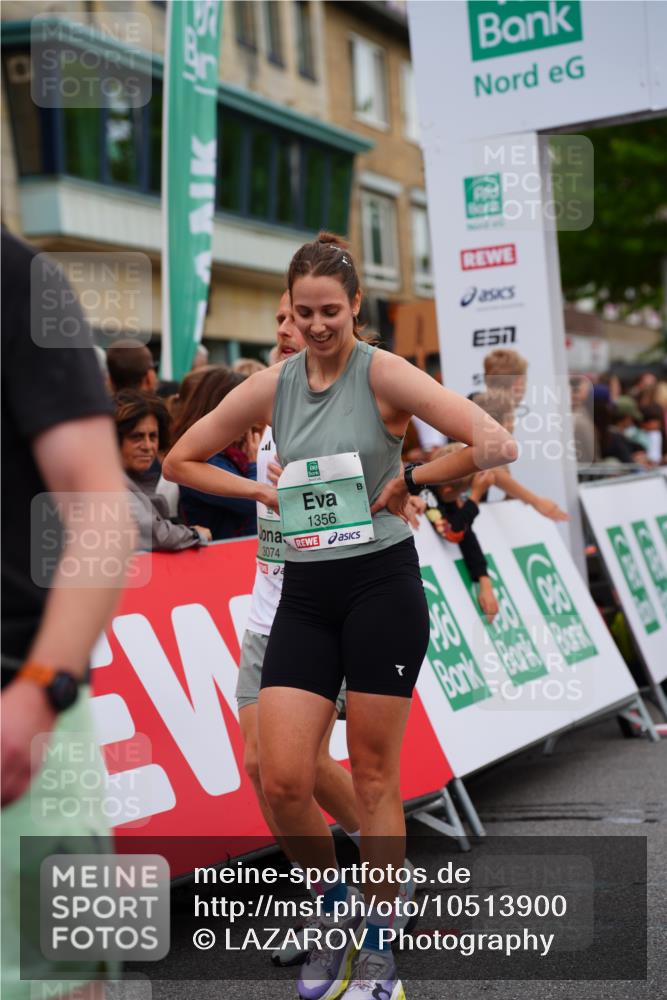 20.09.2026 - PSD Bank Halbmarathon LAZAROV Photography http://msf.ph/oto/10513900 20.09.2026 11:51:53 Ziel 1157, 1169, 1356, 1729, 2463, 2503, 2685, 2850, 3074, 4031, 4579, 4737 meine-sportfotos.de