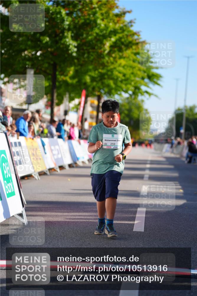 20.09.2026 - PSD Bank Halbmarathon LAZAROV Photography http://msf.ph/oto/10513916 20.09.2026 10:40:40 Laufen  meine-sportfotos.de