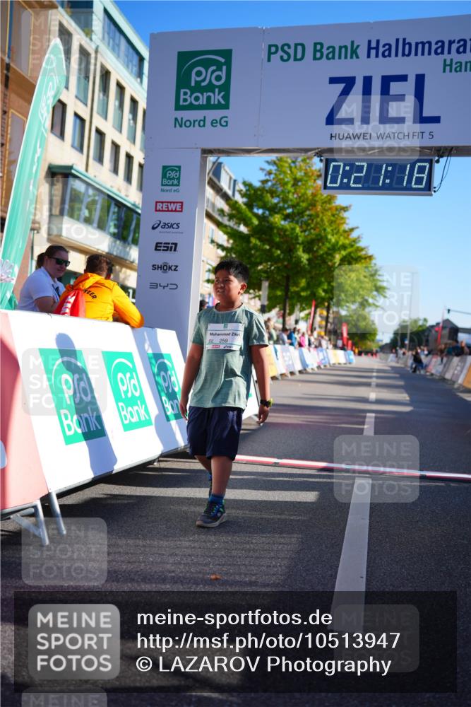 20.09.2026 - PSD Bank Halbmarathon LAZAROV Photography http://msf.ph/oto/10513947 20.09.2026 10:40:42 Laufen 5, 34, 259, 0, 28, 88 meine-sportfotos.de