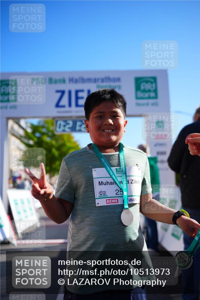 20.09.2026 - PSD Bank Halbmarathon LAZAROV Photography http://msf.ph/oto/10513973 20.09.2026 10:40:47 Laufen 0262, 2026, 25, 2026 meine-sportfotos.de