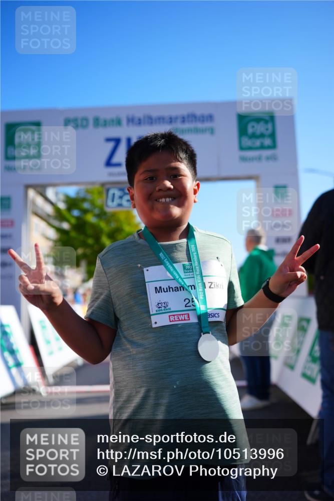 20.09.2026 - PSD Bank Halbmarathon LAZAROV Photography http://msf.ph/oto/10513996 20.09.2026 10:40:48 Laufen 0, 2026, 25 meine-sportfotos.de