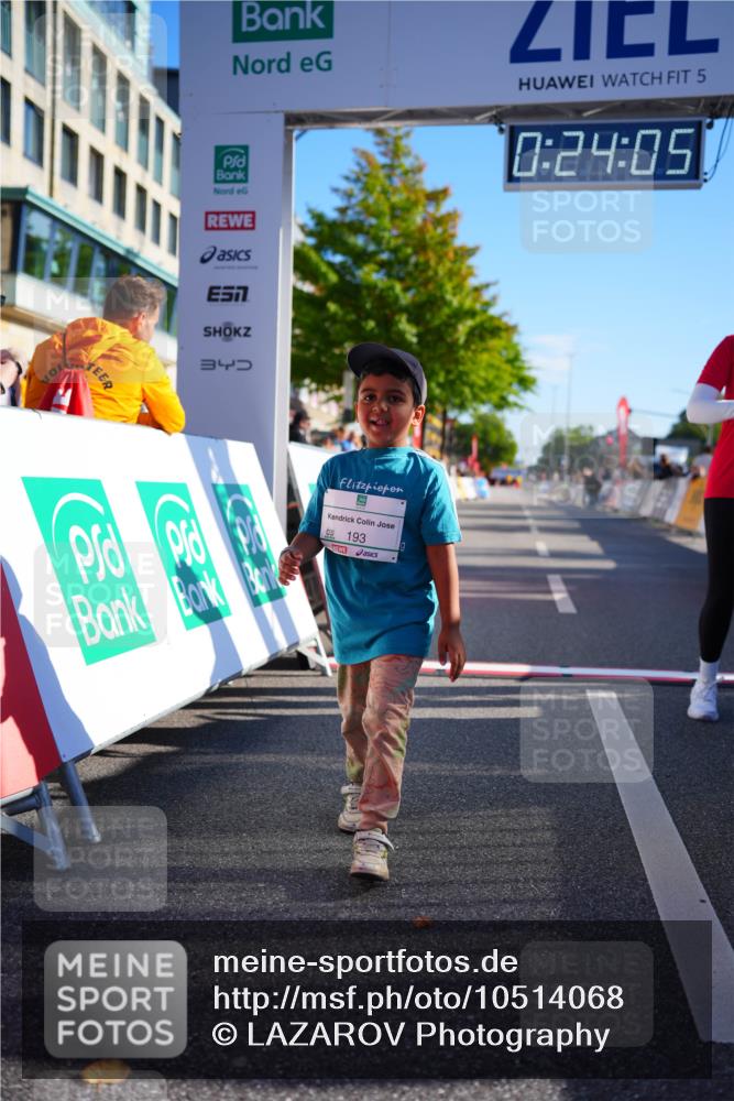 20.09.2026 - PSD Bank Halbmarathon LAZAROV Photography http://msf.ph/oto/10514068 20.09.2026 10:43:29 Laufen 5, 0, 24, 05, 4, 193 meine-sportfotos.de