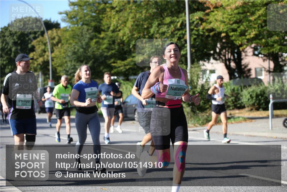 20.09.2026 - PSD Bank Halbmarathon Jannik Wohlers http://msf.ph/oto/10514910 20.09.2026 10:36:06 Laufen 2599, 1916, 3813 meine-sportfotos.de