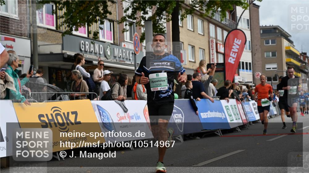 20.09.2026 - PSD Bank Halbmarathon J. Mangold http://msf.ph/oto/10514967 20.09.2026 11:42:38 Ziel 1258, 1888, 2241, 3892, 4008, 4294, 4385, 4541, 4634, 4760 meine-sportfotos.de