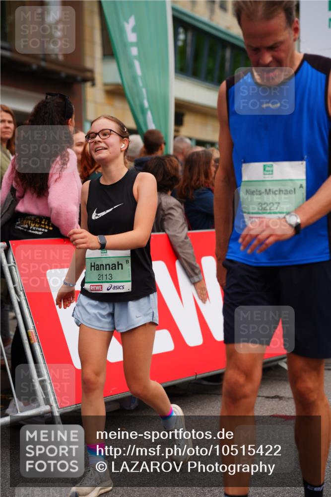 20.09.2026 - PSD Bank Halbmarathon LAZAROV Photography http://msf.ph/oto/10515422 20.09.2026 11:52:48 Ziel 2028, 2113, 3227, 3515, 4230 meine-sportfotos.de