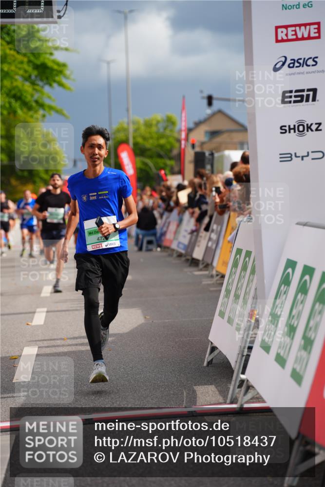 20.09.2026 - PSD Bank Halbmarathon LAZAROV Photography http://msf.ph/oto/10518437 20.09.2026 11:55:55 Ziel 1289, 1354, 1484, 1900, 2808, 2810, 3760, 3781, 3809, 3811, 4728 meine-sportfotos.de