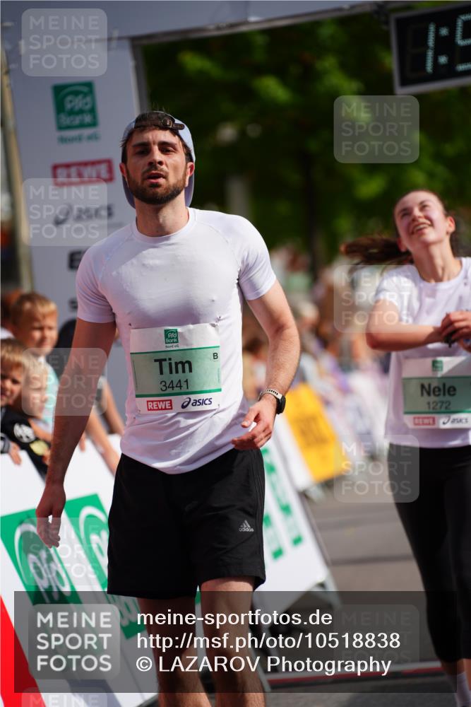 20.09.2026 - PSD Bank Halbmarathon LAZAROV Photography http://msf.ph/oto/10518838 20.09.2026 11:56:15 Ziel 1183, 1260, 1272, 1541, 1872, 2955, 3441, 3872, 3932, 4224 meine-sportfotos.de