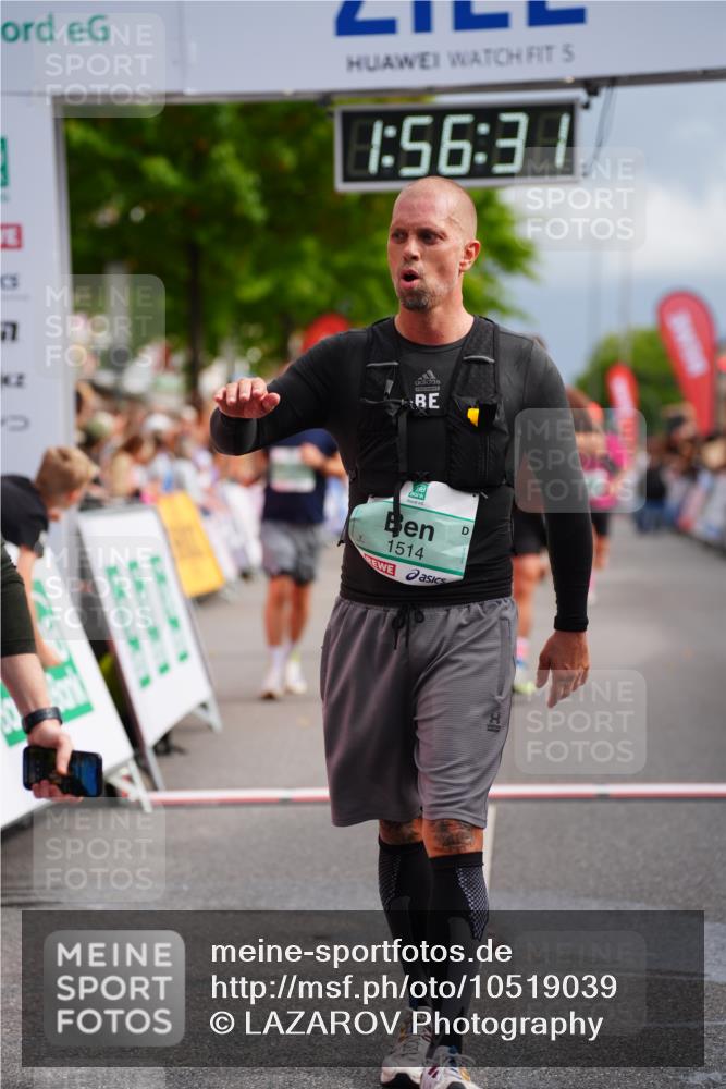 20.09.2026 - PSD Bank Halbmarathon LAZAROV Photography http://msf.ph/oto/10519039 20.09.2026 11:56:30 Ziel 1426, 1514, 1824, 1920, 2180, 2967, 3545, 3593, 3744, 3943, 4267, 4525, 4692 meine-sportfotos.de