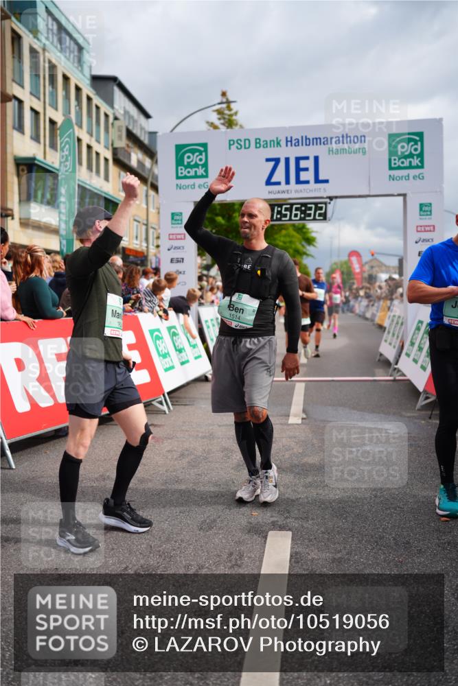 20.09.2026 - PSD Bank Halbmarathon LAZAROV Photography http://msf.ph/oto/10519056 20.09.2026 11:56:31 Ziel 1514, 1824, 1920, 2180, 2221, 2275, 2869, 2967, 3545, 3593, 3744, 4267, 4525, 4692 meine-sportfotos.de