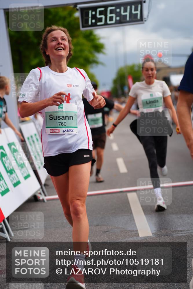20.09.2026 - PSD Bank Halbmarathon LAZAROV Photography http://msf.ph/oto/10519181 20.09.2026 11:56:44 Ziel 1747, 1760, 2022, 2418, 3365, 4097, 4252, 4374 meine-sportfotos.de