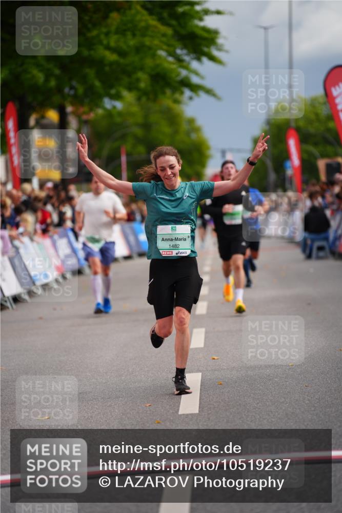 20.09.2026 - PSD Bank Halbmarathon LAZAROV Photography http://msf.ph/oto/10519237 20.09.2026 11:56:49 Ziel 1482, 1760, 3365, 4374, 4734 meine-sportfotos.de
