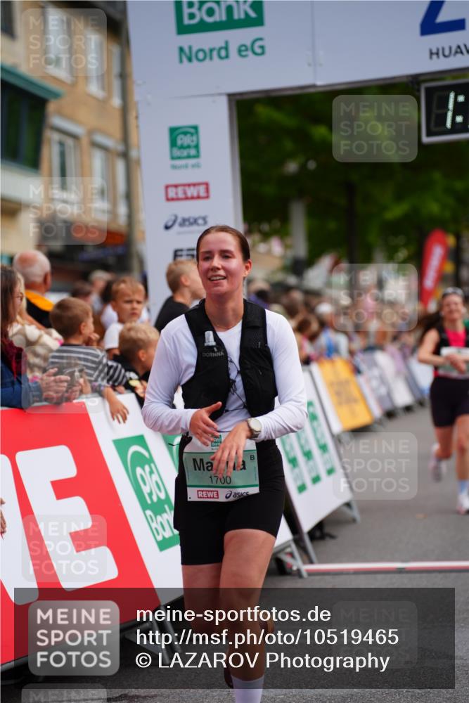 20.09.2026 - PSD Bank Halbmarathon LAZAROV Photography http://msf.ph/oto/10519465 20.09.2026 11:57:13 Ziel 1249, 1685, 1700, 1986, 2079, 2104, 2354, 3079, 3442, 3784, 3927, 4302, 4464, 4671, 4752, 4753 meine-sportfotos.de