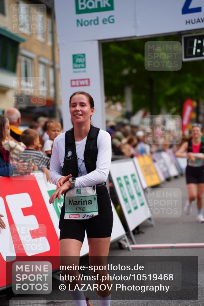 20.09.2026 - PSD Bank Halbmarathon LAZAROV Photography http://msf.ph/oto/10519468 20.09.2026 11:57:14 Ziel 1249, 1685, 1700, 1986, 2079, 2104, 2354, 3079, 3784, 3927, 4302, 4464, 4671, 4752, 4753 meine-sportfotos.de