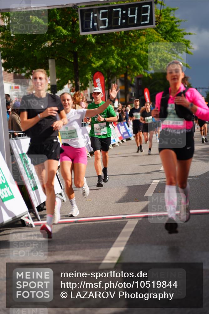 20.09.2026 - PSD Bank Halbmarathon LAZAROV Photography http://msf.ph/oto/10519844 20.09.2026 11:57:43 Ziel 1761, 2052, 2148, 2253, 2540, 3008, 3256, 3260, 3374, 4489 meine-sportfotos.de