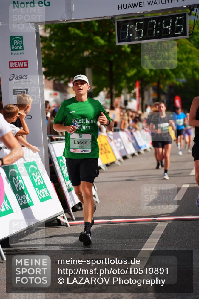20.09.2026 - PSD Bank Halbmarathon LAZAROV Photography http://msf.ph/oto/10519891 20.09.2026 11:57:45 Ziel 1761, 2052, 2092, 2148, 2253, 2540, 3256, 3260, 3374, 3935, 4489 meine-sportfotos.de