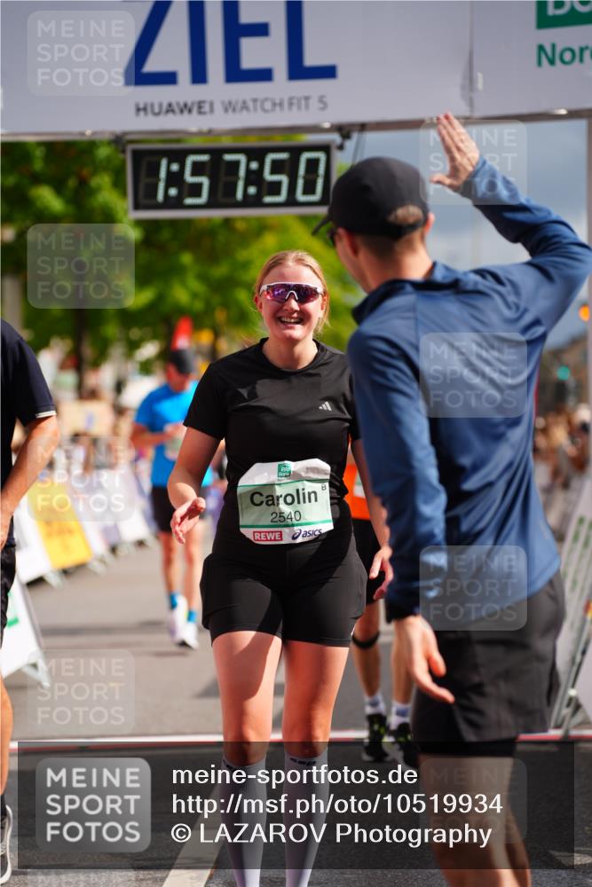 20.09.2026 - PSD Bank Halbmarathon LAZAROV Photography http://msf.ph/oto/10519934 20.09.2026 11:57:49 Ziel 1052, 1301, 1711, 1761, 2052, 2092, 2148, 2253, 2540, 3256, 3374, 3624, 3935, 4489 meine-sportfotos.de