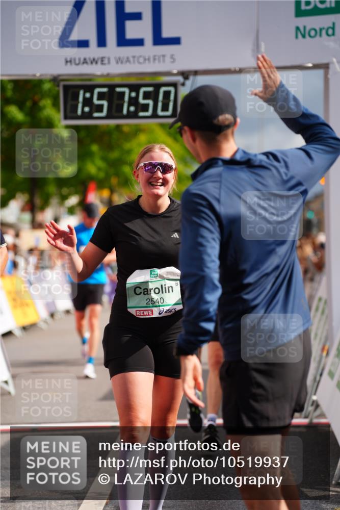 20.09.2026 - PSD Bank Halbmarathon LAZAROV Photography http://msf.ph/oto/10519937 20.09.2026 11:57:49 Ziel 1052, 1301, 1711, 1761, 2052, 2092, 2148, 2253, 2540, 3256, 3374, 3624, 3935, 4489 meine-sportfotos.de