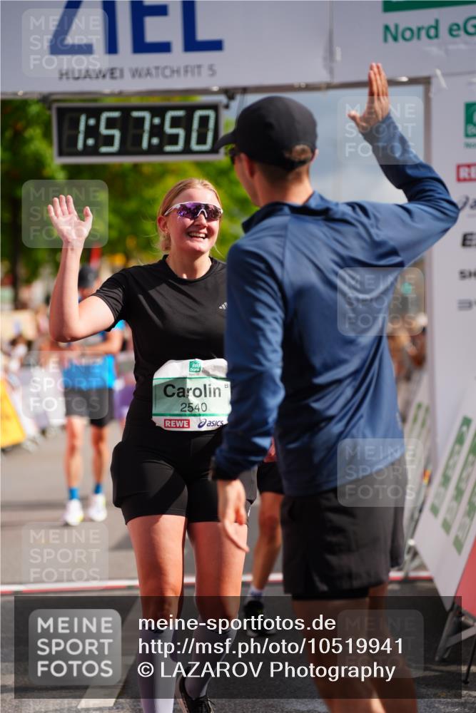 20.09.2026 - PSD Bank Halbmarathon LAZAROV Photography http://msf.ph/oto/10519941 20.09.2026 11:57:50 Ziel 1052, 1301, 1711, 1761, 2052, 2092, 2148, 2253, 2540, 2846, 3256, 3374, 3624, 3935, 4489 meine-sportfotos.de