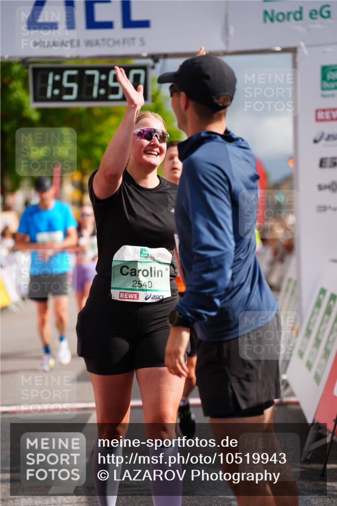 20.09.2026 - PSD Bank Halbmarathon LAZAROV Photography http://msf.ph/oto/10519943 20.09.2026 11:57:50 Ziel 1052, 1301, 1711, 1761, 2052, 2092, 2148, 2253, 2540, 2846, 3256, 3374, 3624, 3935, 4489 meine-sportfotos.de
