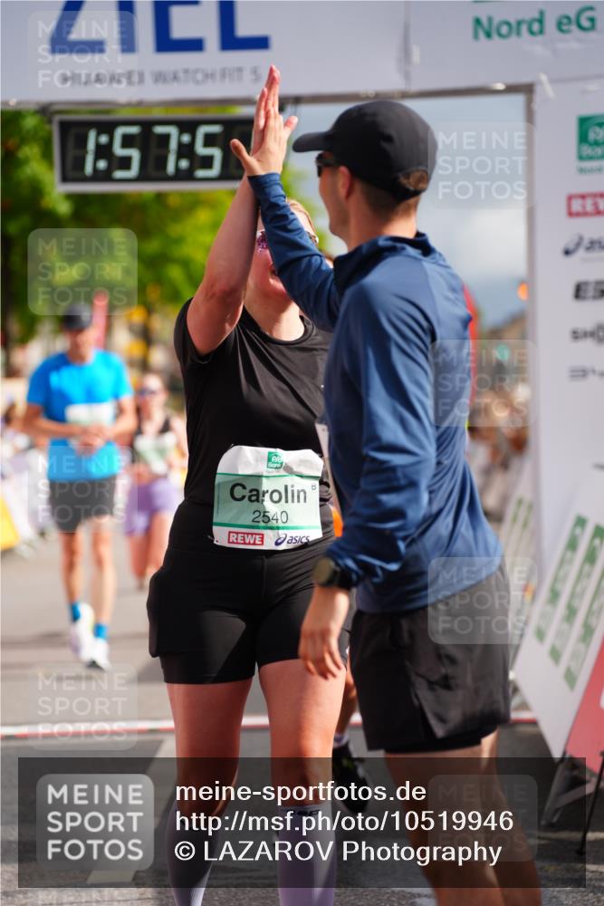 20.09.2026 - PSD Bank Halbmarathon LAZAROV Photography http://msf.ph/oto/10519946 20.09.2026 11:57:50 Ziel 1052, 1301, 1711, 1761, 2052, 2092, 2148, 2253, 2540, 2846, 3256, 3374, 3624, 3935, 4489 meine-sportfotos.de