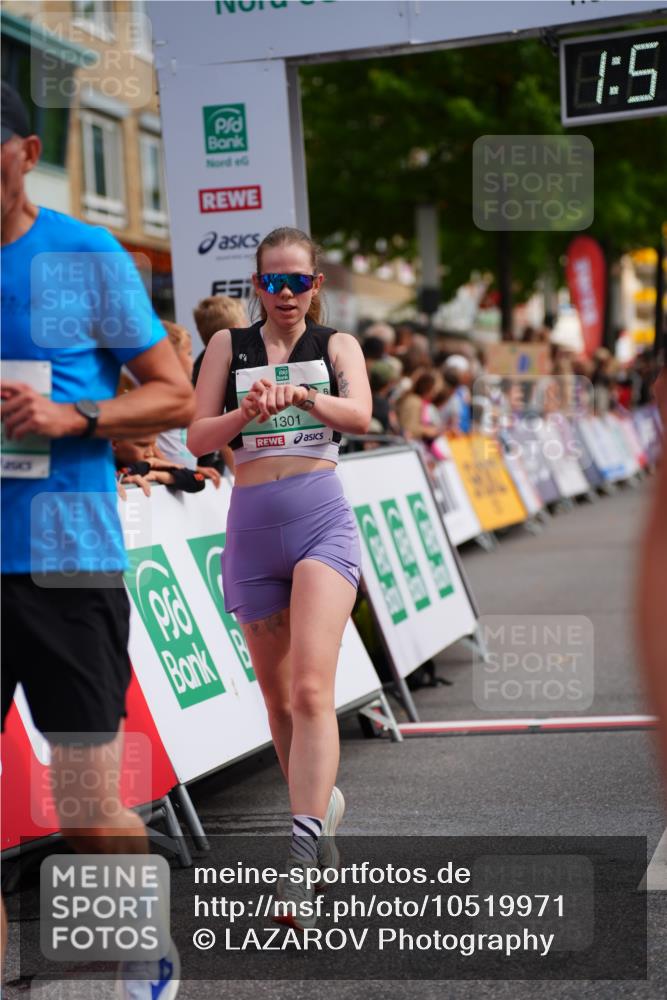 20.09.2026 - PSD Bank Halbmarathon LAZAROV Photography http://msf.ph/oto/10519971 20.09.2026 11:57:53 Ziel 1052, 1301, 1711, 2052, 2092, 2253, 2540, 2846, 3374, 3624, 3762, 3935 meine-sportfotos.de