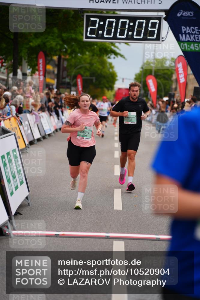 20.09.2026 - PSD Bank Halbmarathon LAZAROV Photography http://msf.ph/oto/10520904 20.09.2026 12:00:09 Ziel 1112, 1927, 2186, 2238, 2693, 3146, 4670 meine-sportfotos.de