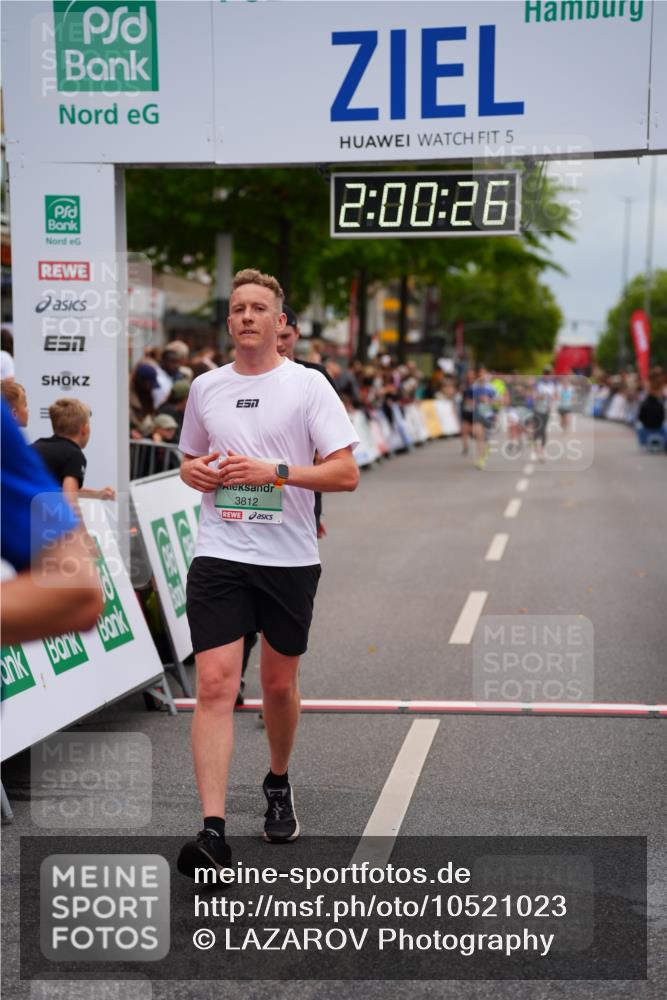 20.09.2026 - PSD Bank Halbmarathon LAZAROV Photography http://msf.ph/oto/10521023 20.09.2026 12:00:26 Ziel 2228, 2338, 2676, 3024, 3566, 3812, 4321, 4583, 4704, 4741 meine-sportfotos.de