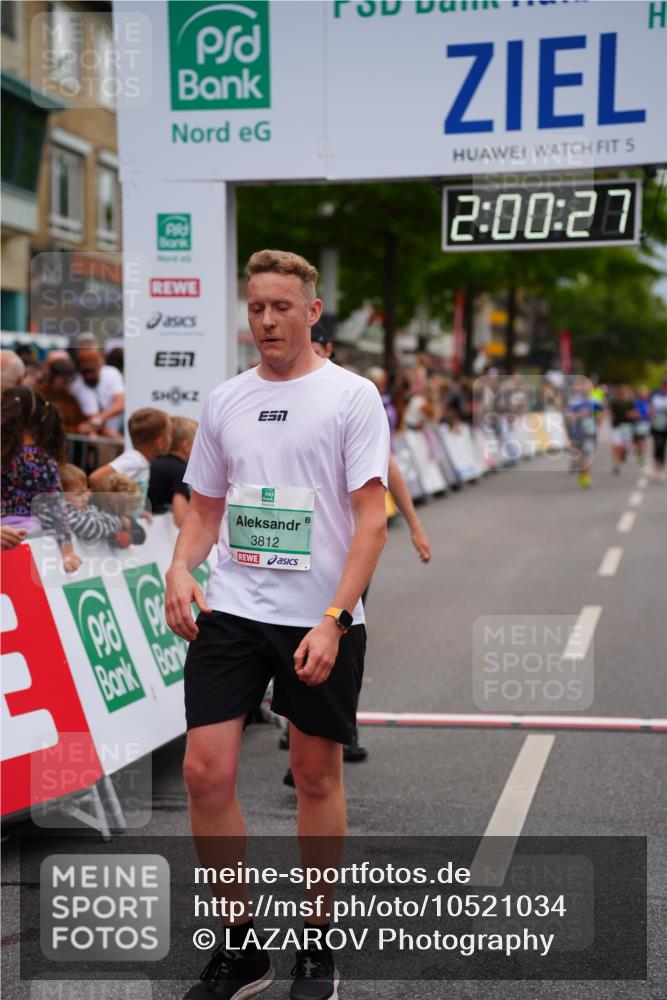 20.09.2026 - PSD Bank Halbmarathon LAZAROV Photography http://msf.ph/oto/10521034 20.09.2026 12:00:27 Ziel 2228, 2338, 2676, 3024, 3566, 3812, 4321, 4704, 4741 meine-sportfotos.de