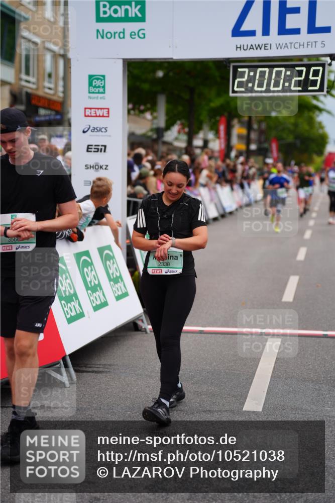 20.09.2026 - PSD Bank Halbmarathon LAZAROV Photography http://msf.ph/oto/10521038 20.09.2026 12:00:29 Ziel 2228, 2338, 2742, 3024, 3566, 3812, 4321, 4704, 4741 meine-sportfotos.de
