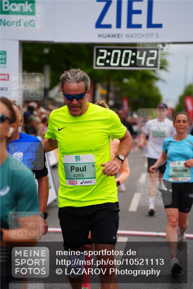 20.09.2026 - PSD Bank Halbmarathon LAZAROV Photography http://msf.ph/oto/10521113 20.09.2026 12:00:41 Ziel 1018, 1100, 1334, 1660, 2742, 2757, 3124, 3489, 3661, 3980, 4095, 4265, 4696 meine-sportfotos.de