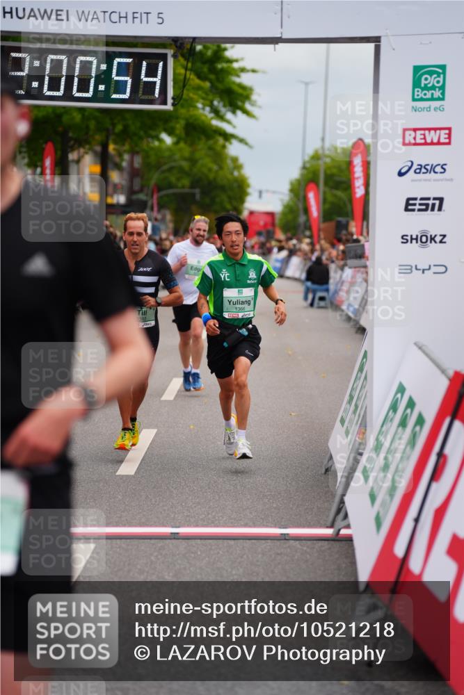 20.09.2026 - PSD Bank Halbmarathon LAZAROV Photography http://msf.ph/oto/10521218 20.09.2026 12:00:53 Ziel 1366, 2020, 2194, 2938, 2986, 3123, 3383, 3554, 3751, 3915, 4122 meine-sportfotos.de