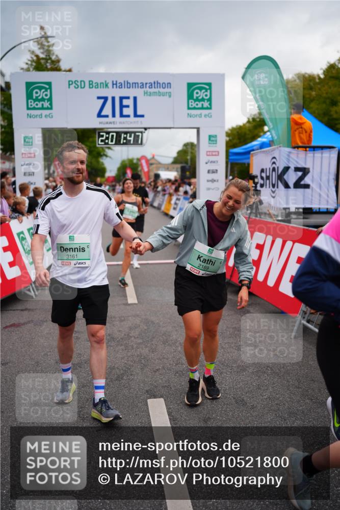 20.09.2026 - PSD Bank Halbmarathon LAZAROV Photography http://msf.ph/oto/10521800 20.09.2026 12:01:47 Ziel 1153, 1227, 1257, 1689, 2169, 2397, 3161, 3218, 3399, 3862, 4089, 4707 meine-sportfotos.de