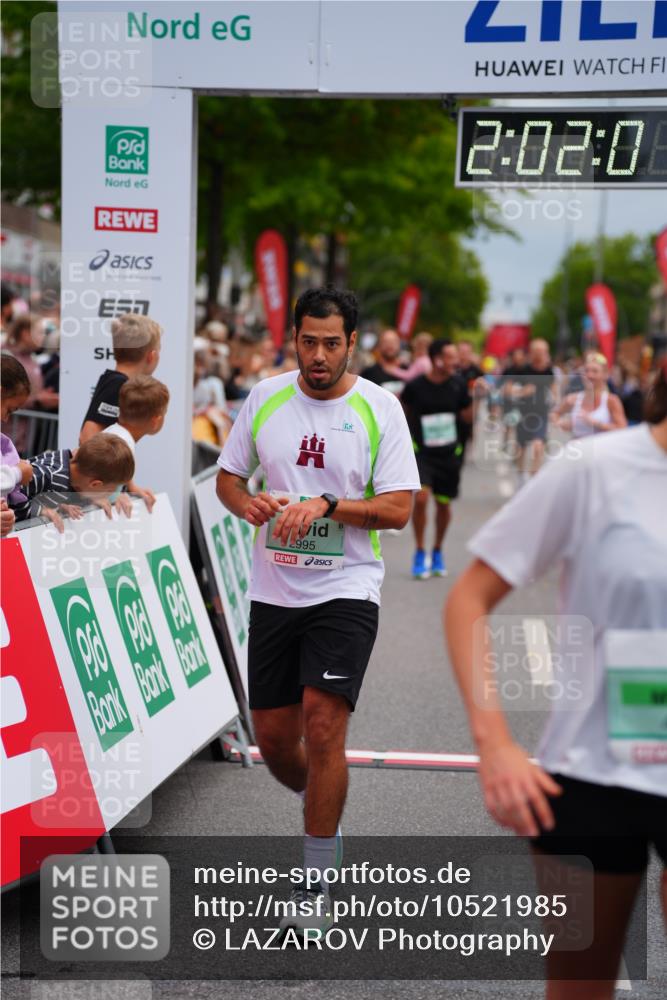 20.09.2026 - PSD Bank Halbmarathon LAZAROV Photography http://msf.ph/oto/10521985 20.09.2026 12:02:00 Ziel 1607, 2806, 2881, 2995, 3007, 3135, 3302, 3485, 4549, 4646 meine-sportfotos.de