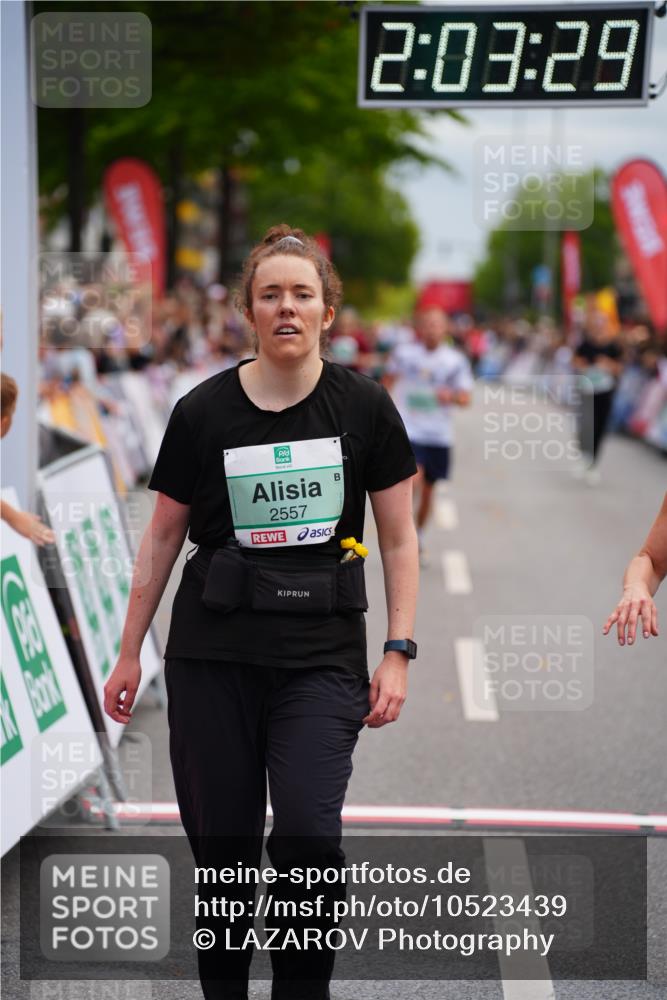 20.09.2026 - PSD Bank Halbmarathon LAZAROV Photography http://msf.ph/oto/10523439 20.09.2026 12:03:28 Ziel 1255, 1412, 1658, 2285, 2557, 2743 meine-sportfotos.de