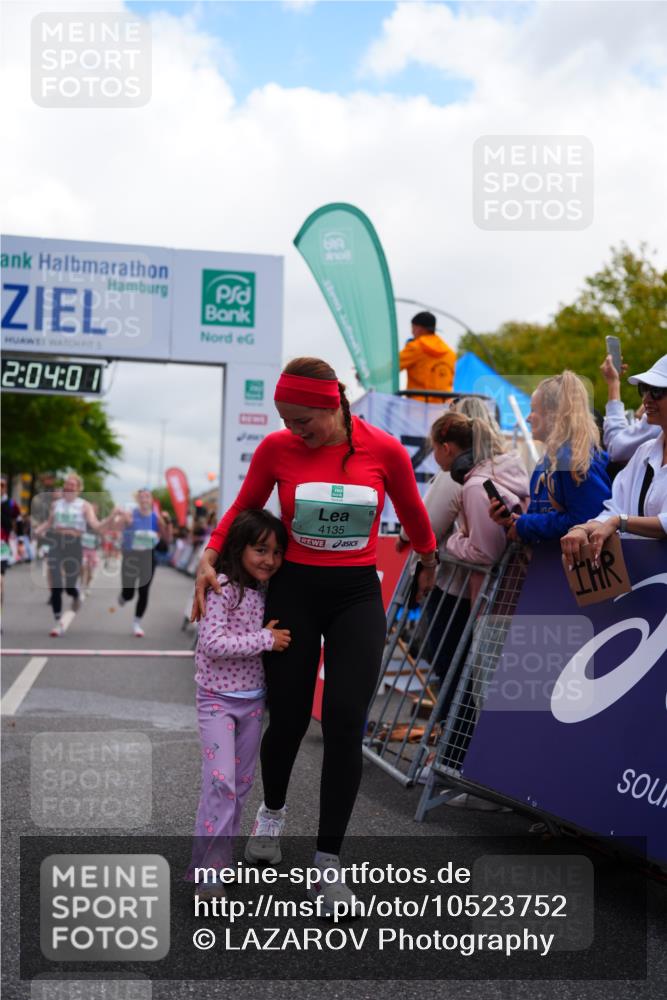 20.09.2026 - PSD Bank Halbmarathon LAZAROV Photography http://msf.ph/oto/10523752 20.09.2026 12:04:00 Ziel 1299, 1874, 2250, 2362, 2648, 2660, 3363, 3795, 4675 meine-sportfotos.de