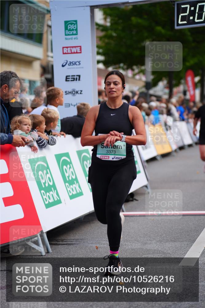 20.09.2026 - PSD Bank Halbmarathon LAZAROV Photography http://msf.ph/oto/10526216 20.09.2026 12:07:10 Ziel 1368, 1381, 2219, 3033, 3373, 4637 meine-sportfotos.de