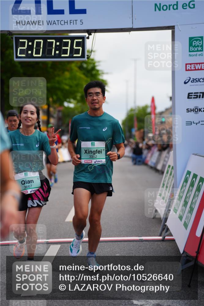 20.09.2026 - PSD Bank Halbmarathon LAZAROV Photography http://msf.ph/oto/10526640 20.09.2026 12:07:34 Ziel 1089, 1376, 1875, 2190, 2559, 2796, 3352, 3667, 4424 meine-sportfotos.de
